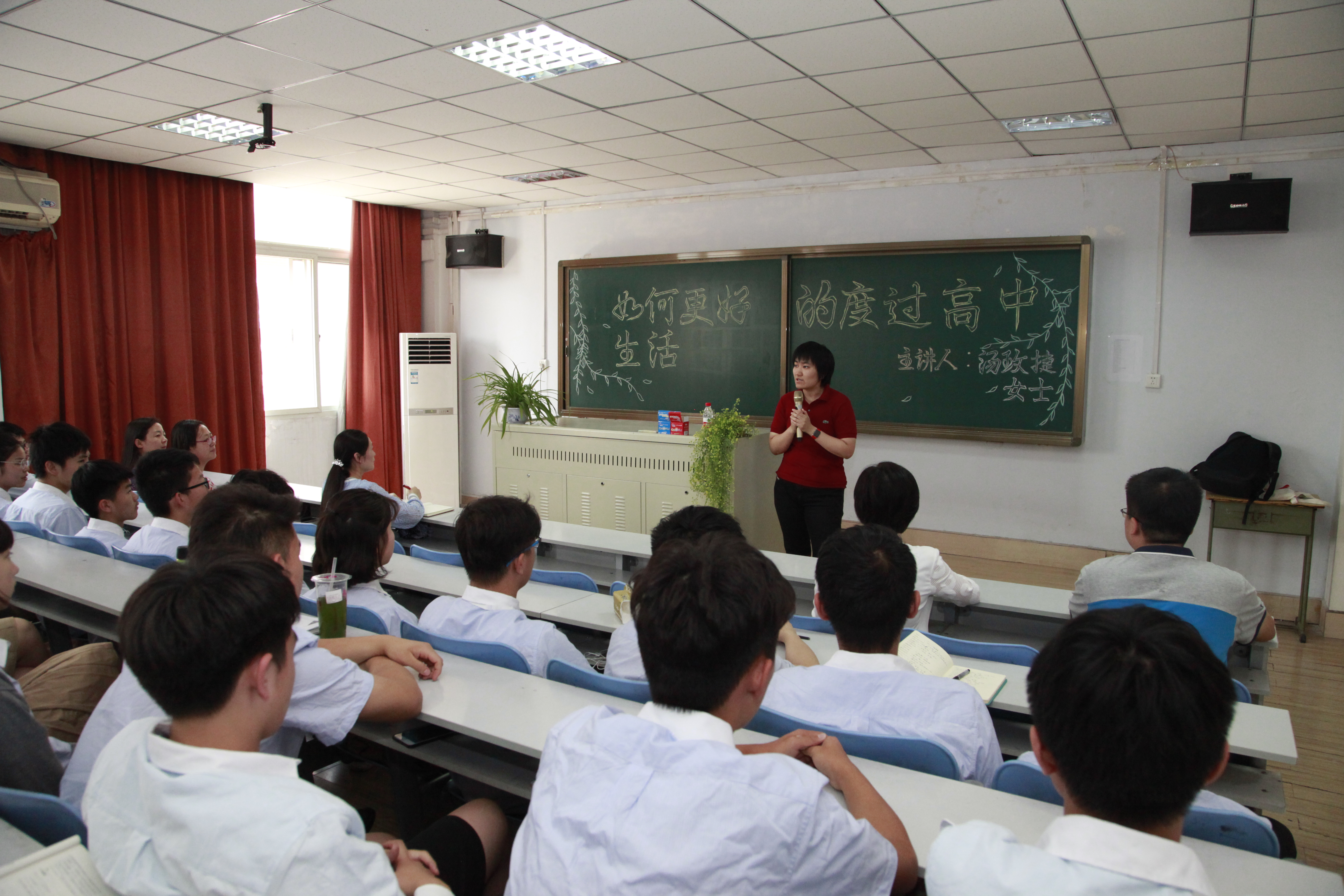 高中生活怎么过哈大学资深面试官来河南,听她咋说