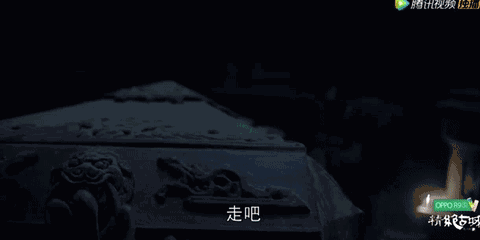 480_240gif 动态图 动图