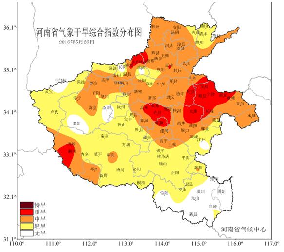 镇平县,开封市祥符区,洛阳市伊川县,汝阳县,栾川县,嵩县,平顶山郏县