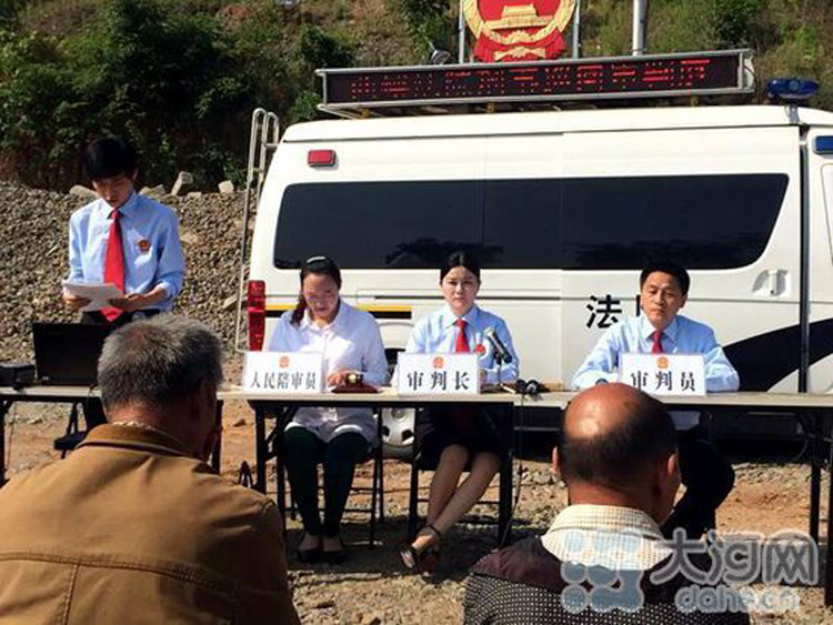 西峡法院两位七旬老农真会玩私设电网捕猎获刑一年