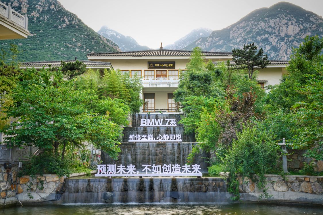 禅修至巅 心静及悦:bmw 7系净心之旅