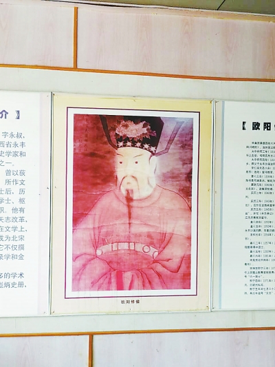 他是文坛多面手诗中君子词里情痴