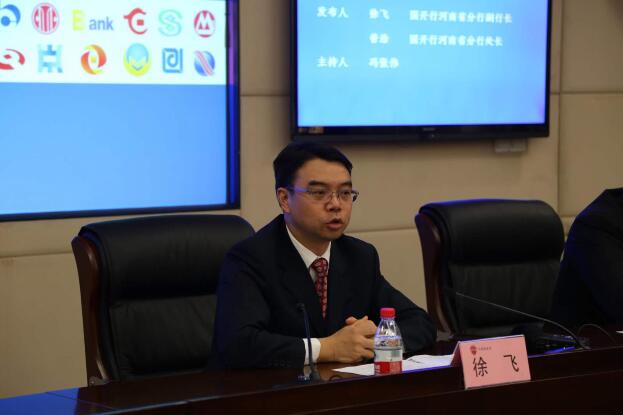 今年河南将发放30亿元助学贷款48万寒门学子受益