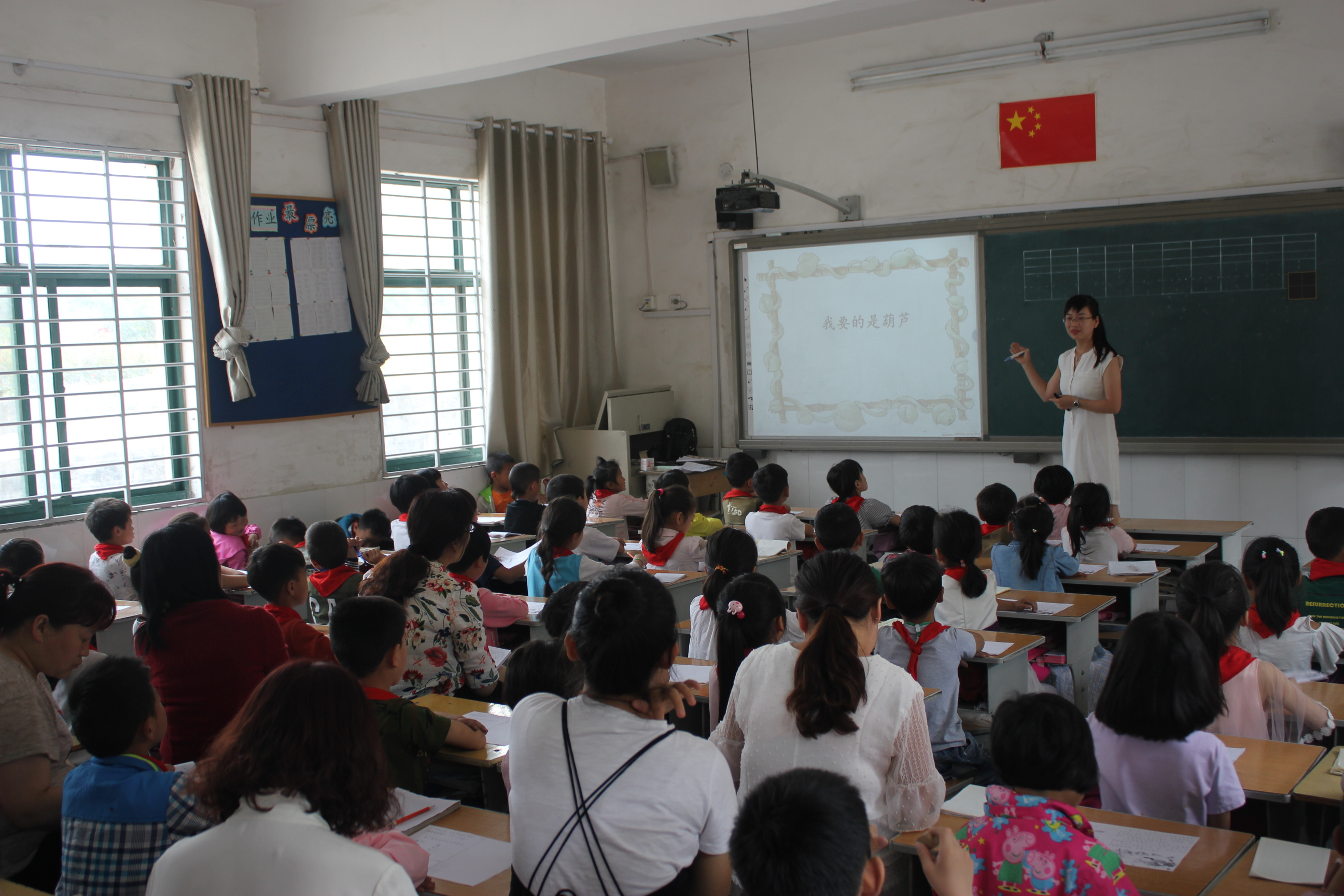 汝河新区小学图片