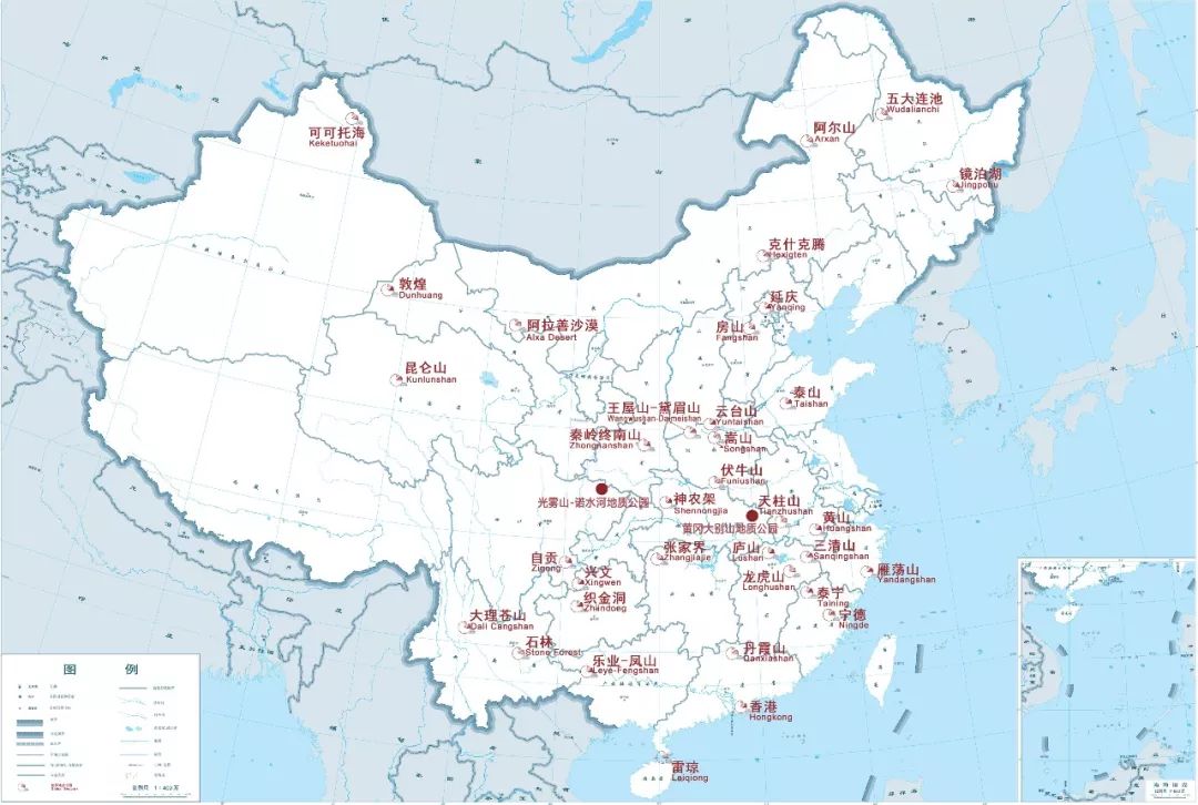 中国九大名关分布图图片