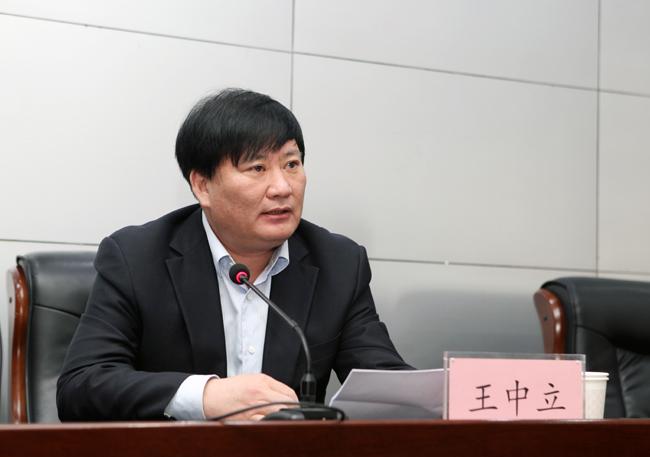郑州市教育局主要领导调整王中立任党组书记提名局长