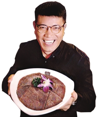 "  巴奴毛肚火锅创始人杜中兵  2018年,是巴奴发展的重