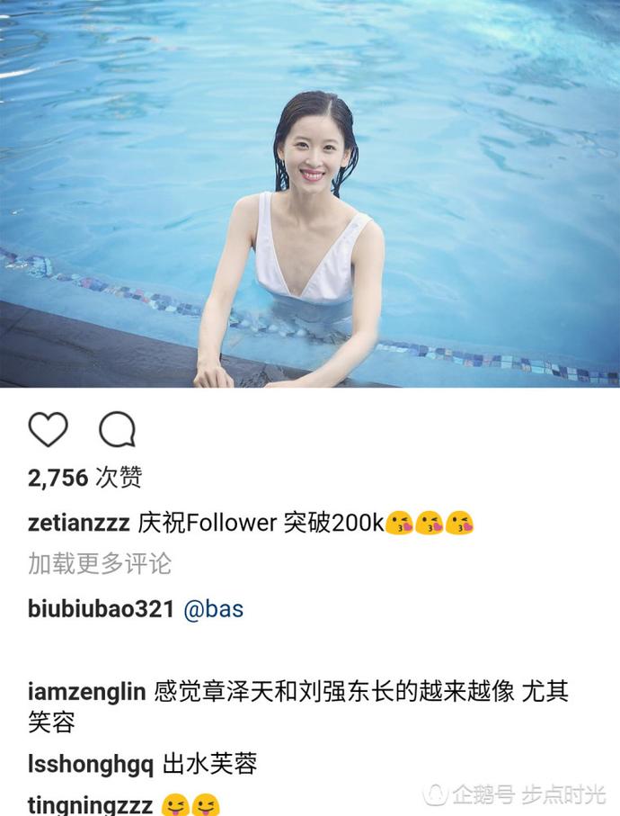 章泽天晒泳装照被调侃越长越像刘强东