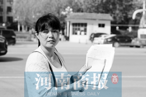 上门女婿该不该分房中牟白沙镇此前协议不算数不分