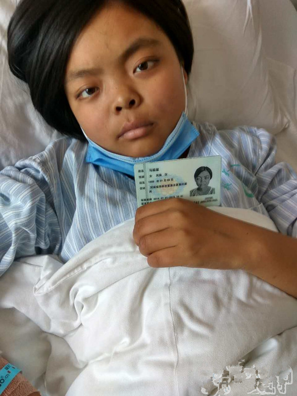 邓州花季少女突患白血病 亟待社会救助延续生命