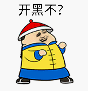 290_300gif 动态图 动图