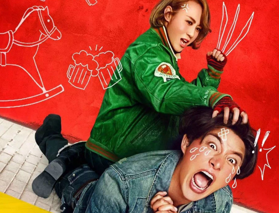 个好消息净是些没用的以上有一种顽皮叫欠而登……有一种性别叫二椅子