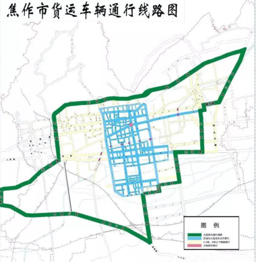 12月10日起焦作这些路段货运车辆通行实施限制