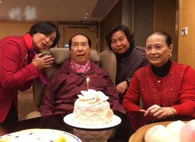 赌王何鸿燊95岁生日 二太蓝琼缨与子女捐200万祝寿